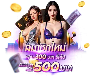wiki98