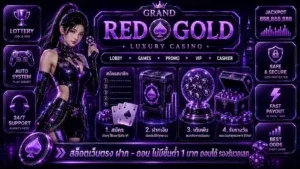 ค่ายเกมสล็อตยอดนิยม PG Pragmatic Play Jili บน WIKI98