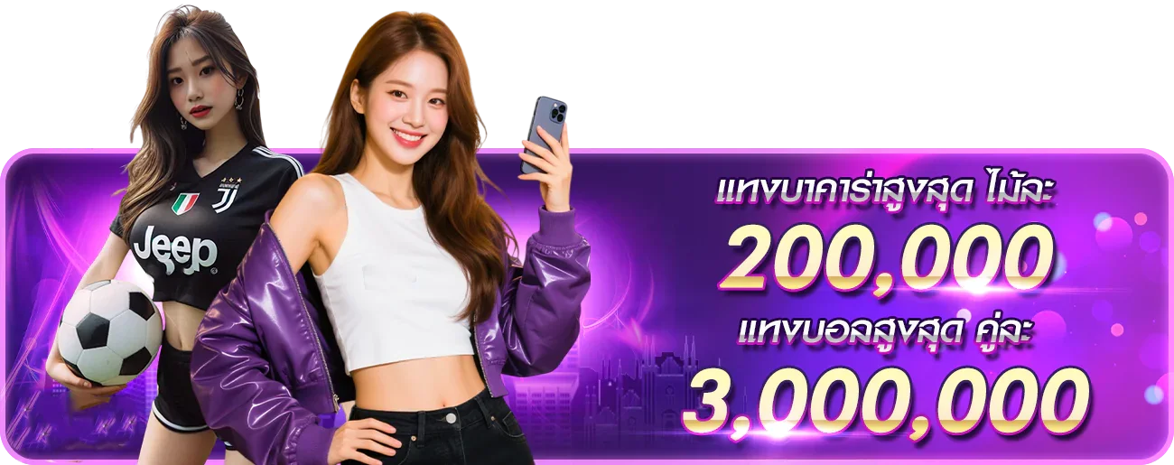 WIKI98 เว็บสล็อตเว็บตรง ไม่ผ่านเอเย่นต์ จ่ายจริง